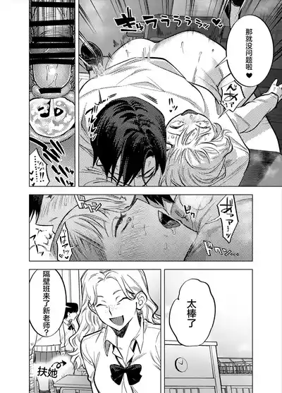 第2页图