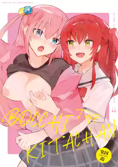 BOCCHI THE KITACHAN图