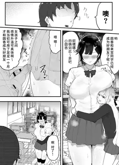 第10页图