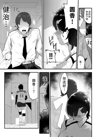 第22页图