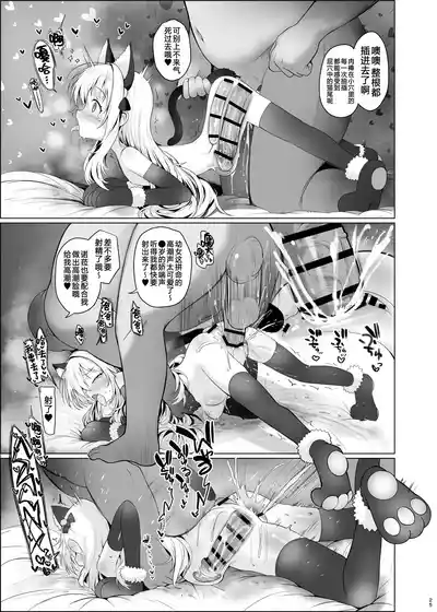 第26页图