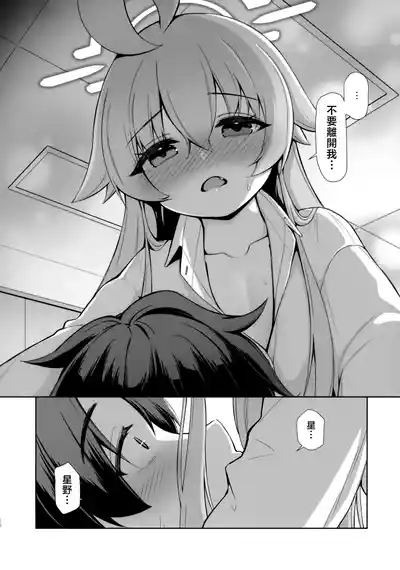第10页图