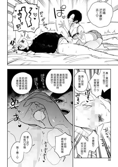第14页图
