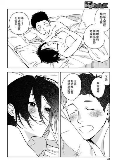 第30页图