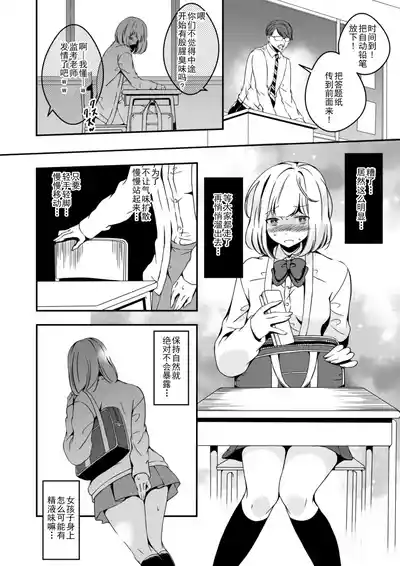 第22页 封面 - HaSM.cc