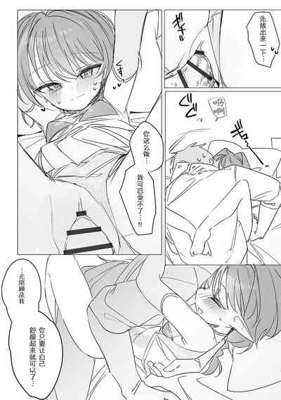 第22頁圖