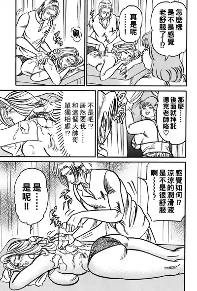 第134页图