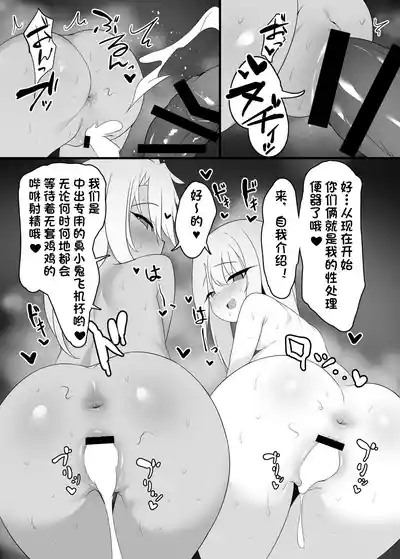 第22页图