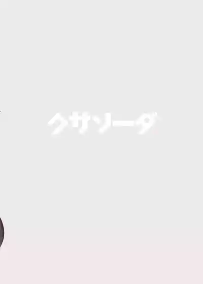 第26页图