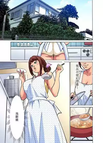 第2頁圖