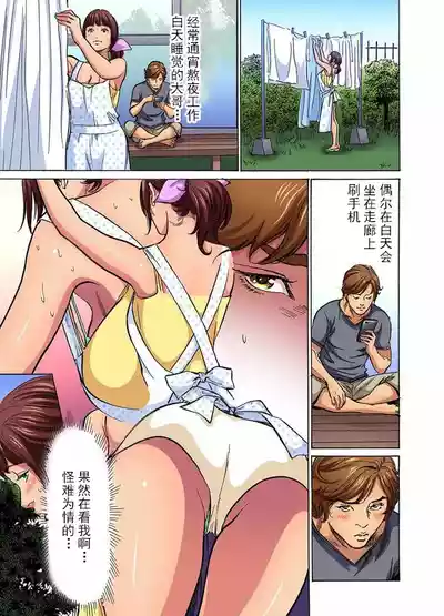 第6頁圖