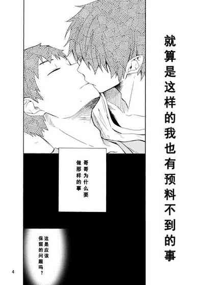 第54頁圖