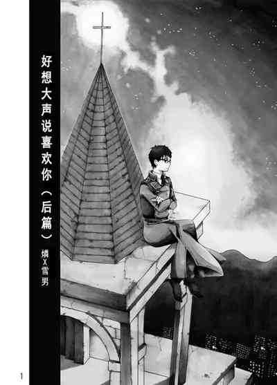 第74頁圖