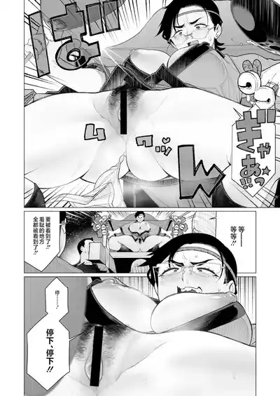 第10頁圖
