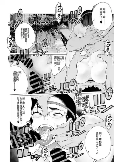 第26頁圖