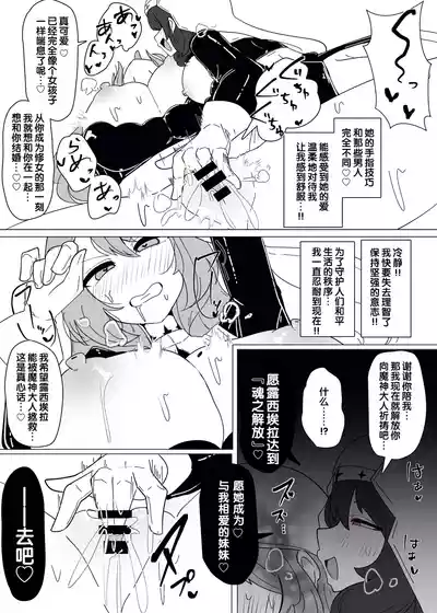 第18頁圖