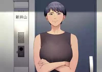 第2页图