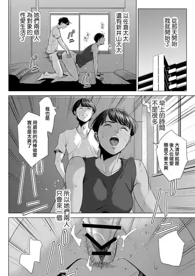 第58页图