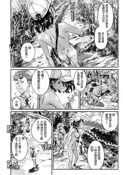 第14页图