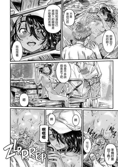 第18页图