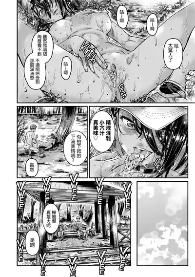 第30页图
