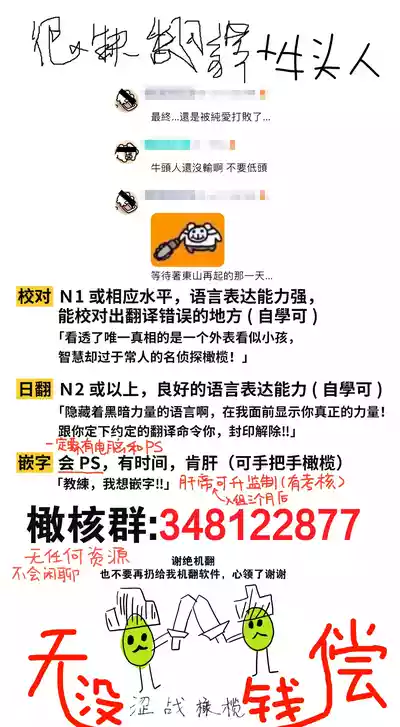 第138頁圖