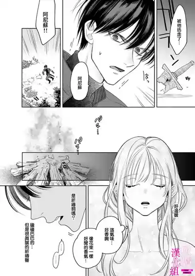 第146頁圖