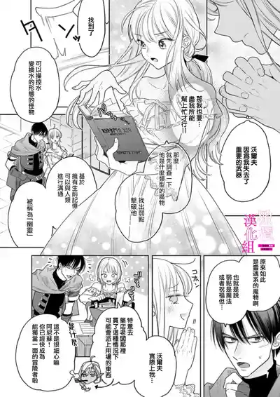 第150頁圖