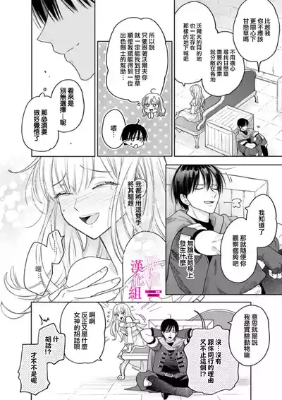 第158頁圖