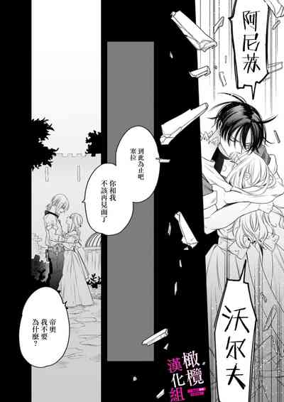 第178頁圖