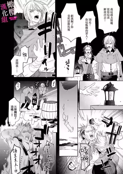 第182頁圖