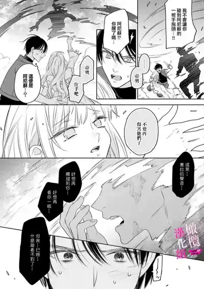 第186頁圖