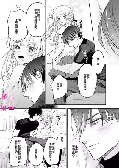 第210頁圖