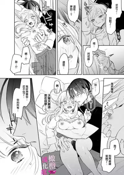 第214頁圖