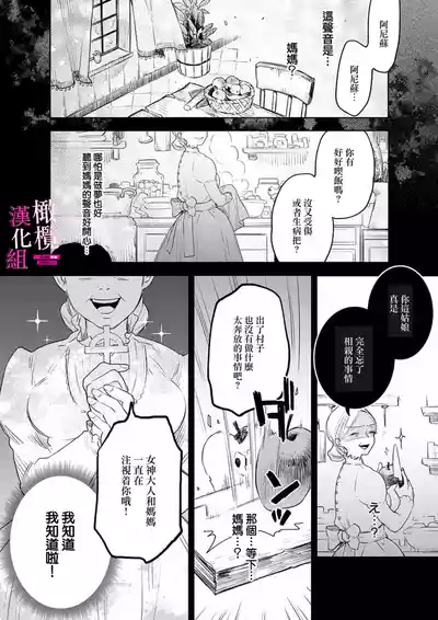第218頁圖
