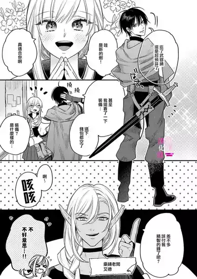 第226頁圖