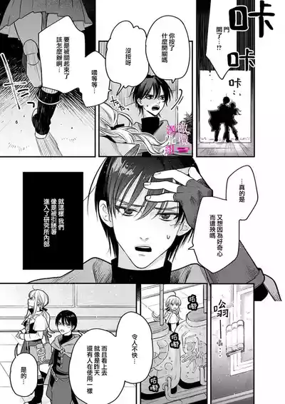 第234頁圖