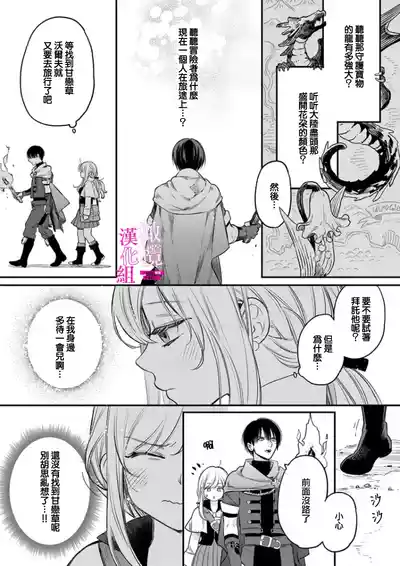 第34頁圖