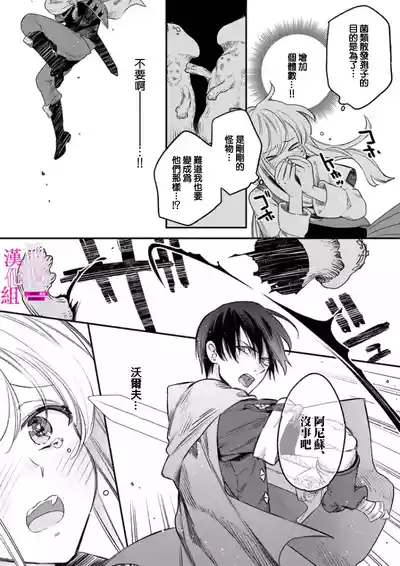 第42頁圖
