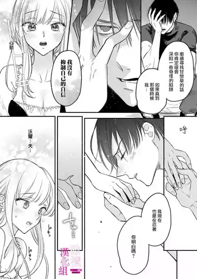 第74頁圖