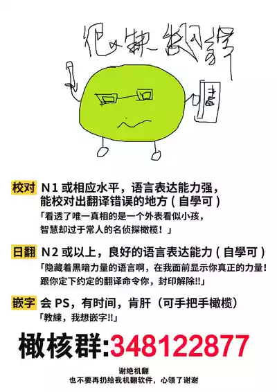 第82頁圖