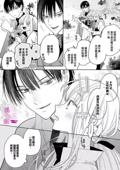 第94頁圖