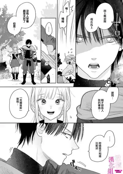 第98頁圖