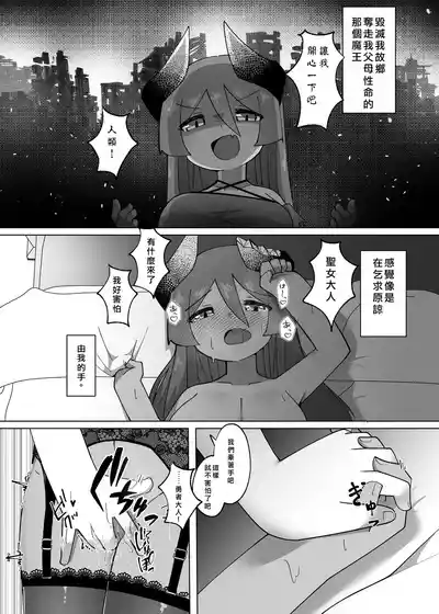 第22頁圖