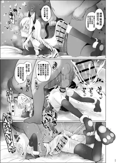 第26页图