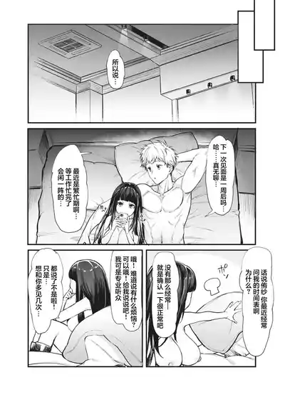 第14页图