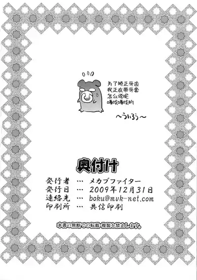 第22頁圖