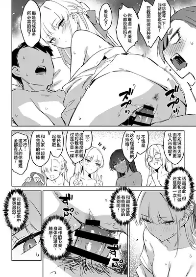 第10页图