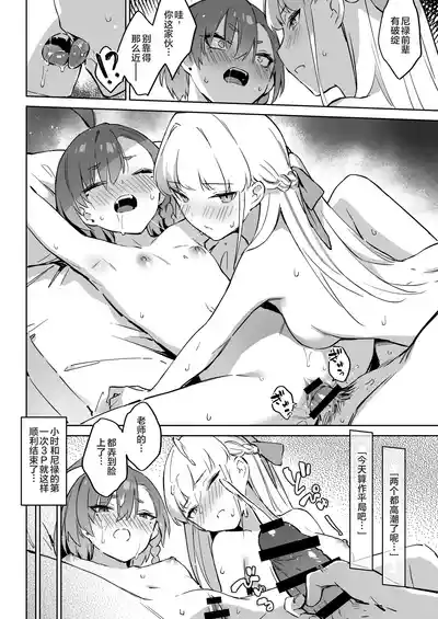 第18页图