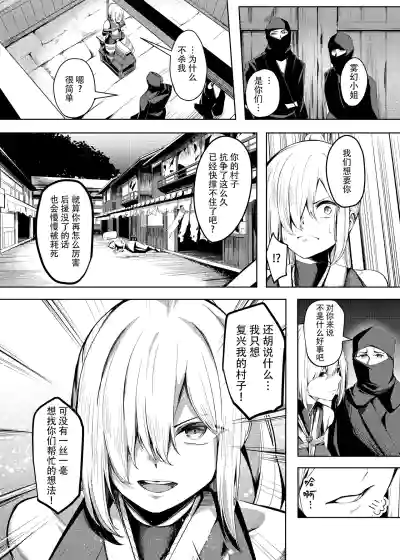 第10頁圖
